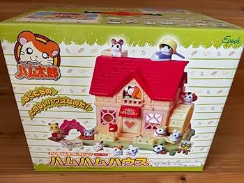 Amazon.co.jp: とっとこハム太郎 ハムハムハウス ハムちゃんず